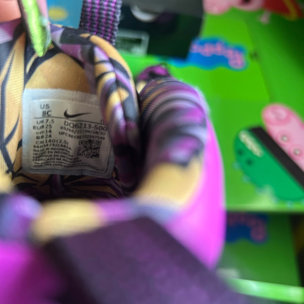 Toddler 8c foamposite - Picture 7 of 7